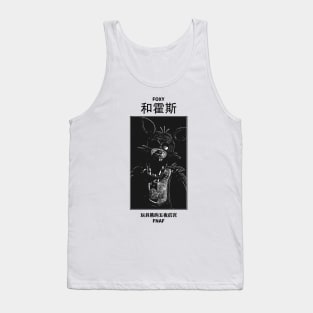 Foxy FNAF Tank Top